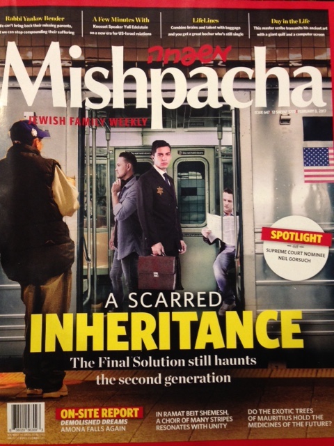 How Do You Q? - Mishpacha Magazine